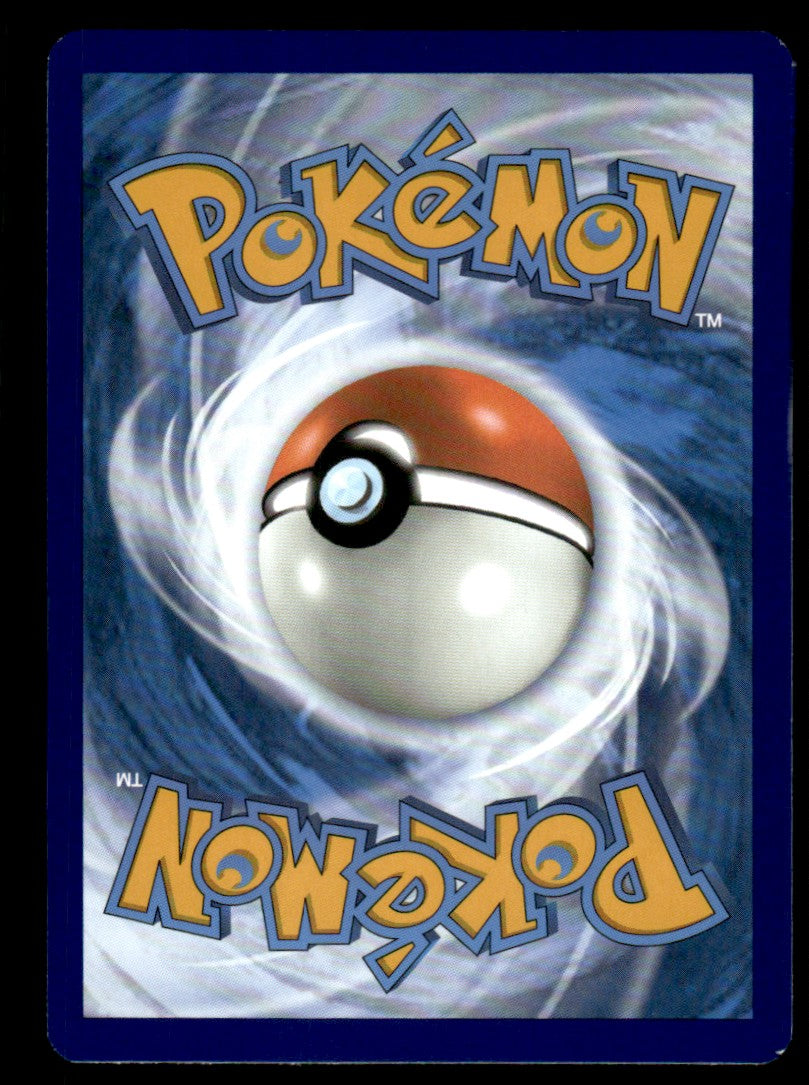 Tangela 178/165 - Scarlet & Violet - 151 - Scarlet & Violet