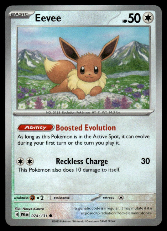 Eevee (Master Ball Pattern) 074/131 - Prismatic Evolutions - Scarlet & Violet