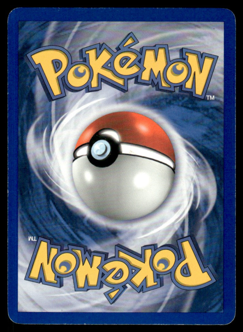 LP - Typhlosion 17 - Holo - Unseen Forces