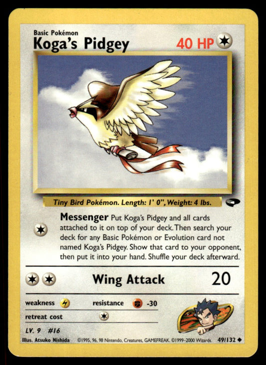 LP Koga’s Pidgey 49 No Holo - Gym Challenge