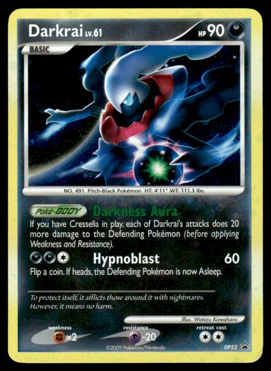 NM - Darkrai (Cosmo Holo) DP52 - Holo - Diamond & Pearl Promos