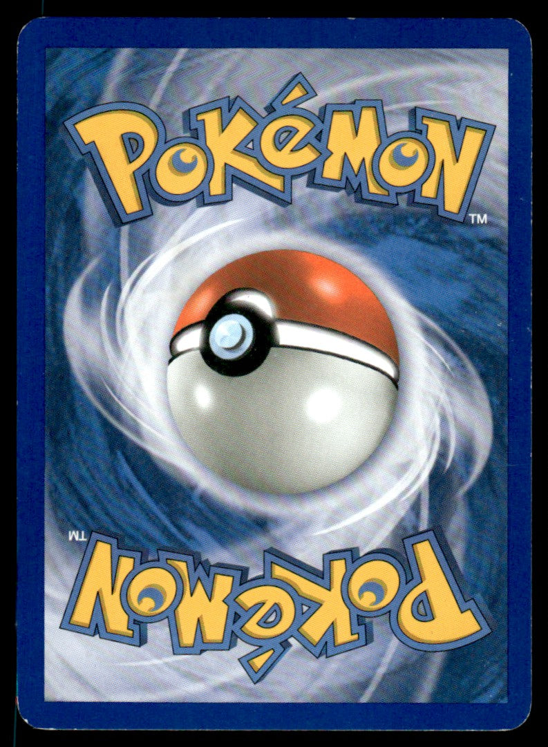 LP - Psyduck 87 - Reverse - Platinum