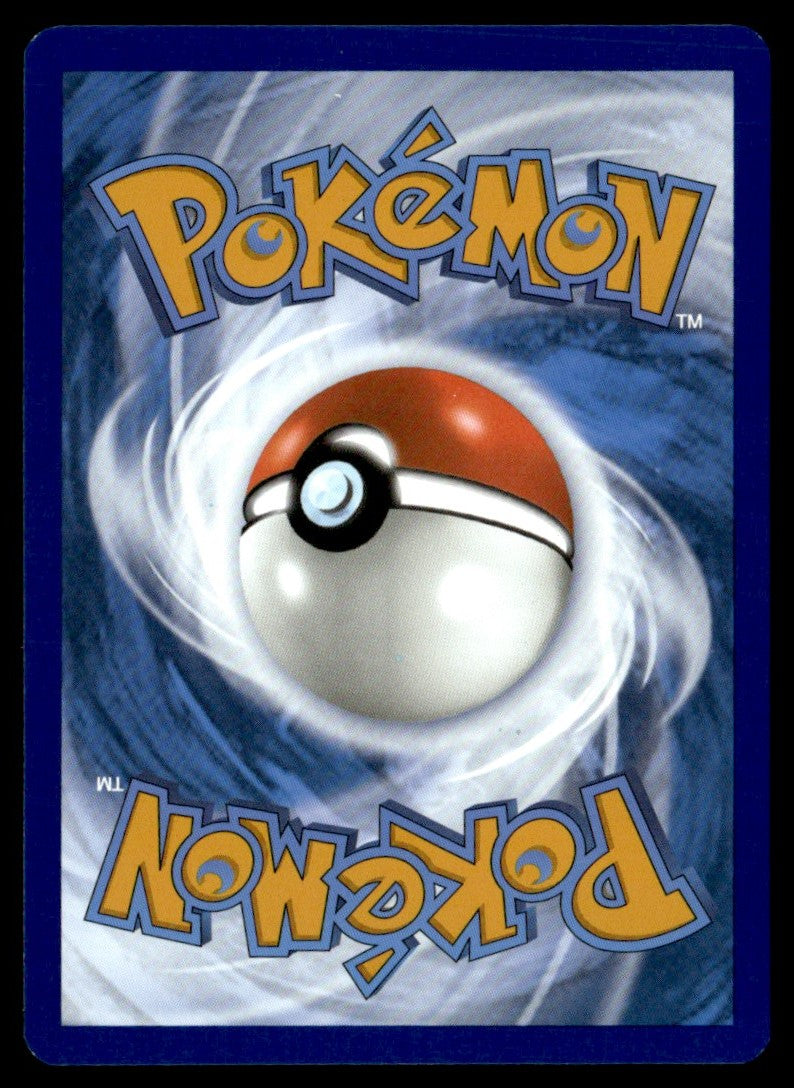 Larvitar (Poke Ball Pattern) 047/131 - Prismatic Evolutions - Scarlet & Violet