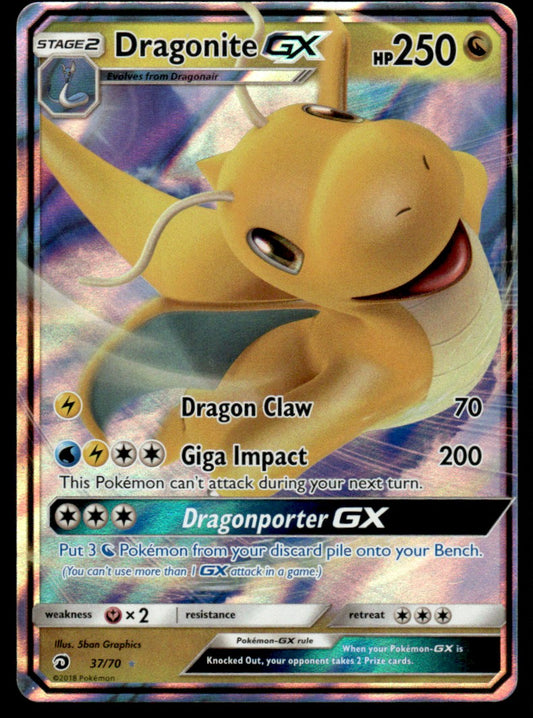 NM Dragonite-GX 37 - Dragon Majesty