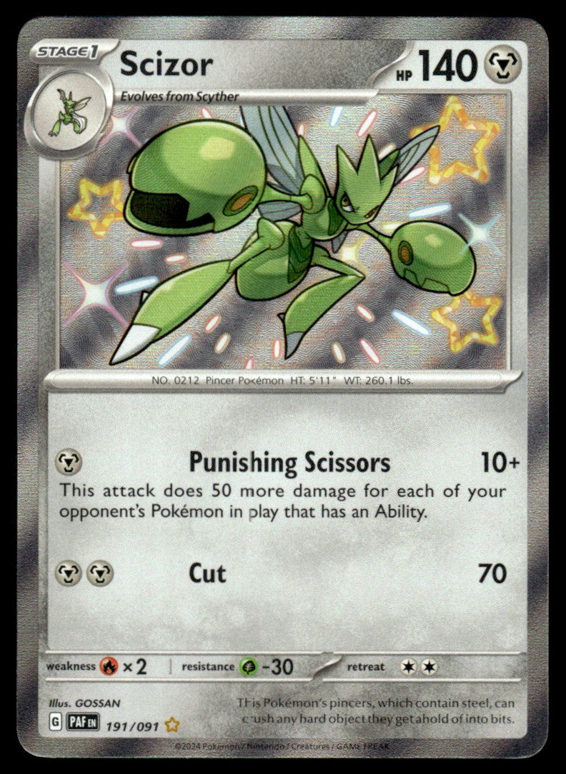 Scizor 191/091 - Paldean Fates - Scarlet & Violet
