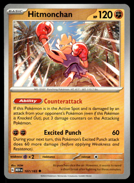 Hitmonchan 107/165 Uncomon - Scarlet & Violet - 151 - Scarlet & Violet