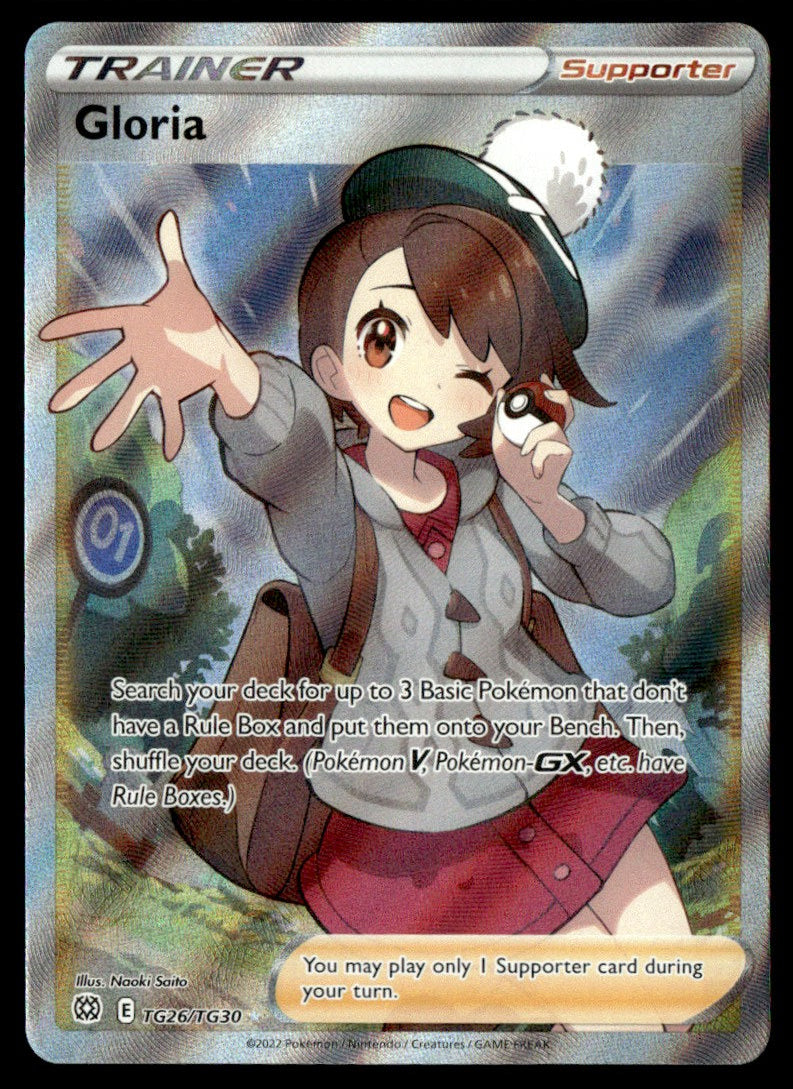 Gloria TG26/TG30 - Brilliant Stars - Trainer Gallery - Sword & Shield