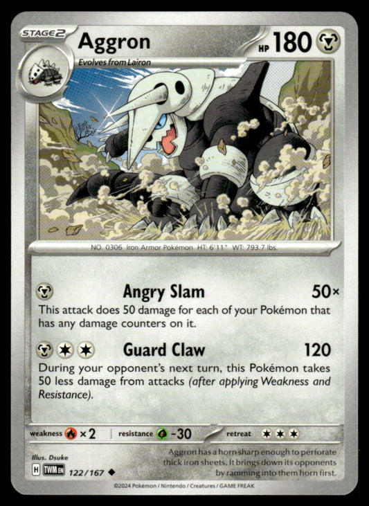 Aggron 122/167 Uncomon - Twilight Masquerade - Scarlet & Violet