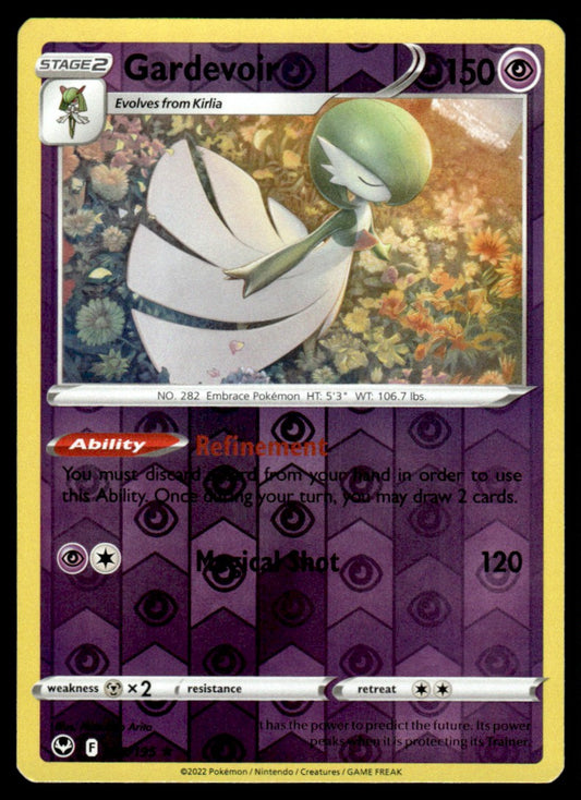 Gardevoir 069/195 Reverse - Silver Tempest - Sword & Shield