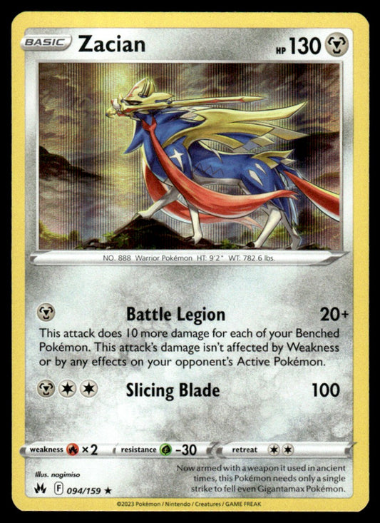 Zacian 094/159 Holo - Crown Zenith - Sword & Shield