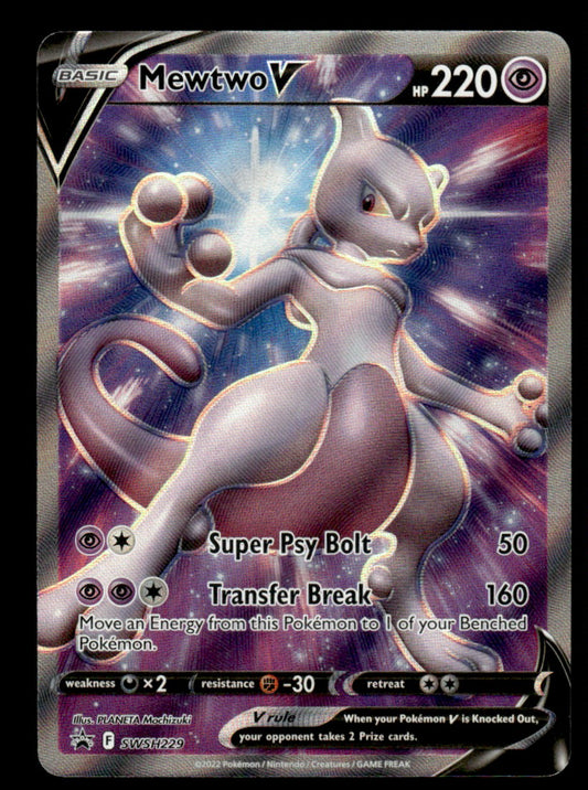 Mewtwo V SWSH229 - Sword & Shield Promos - Sword & Shield