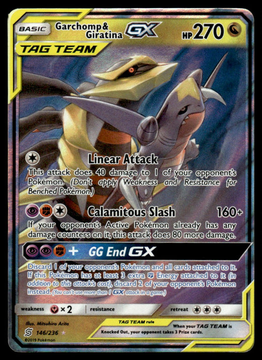LP Garchomp & Giratina-GX 146 - Unified Minds