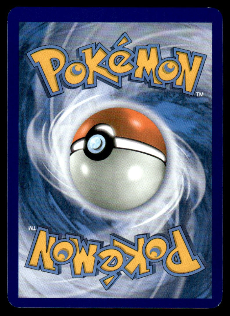 Shining Ho-Oh - LP - SM70 - Sun & Moon Promos