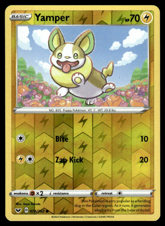 Yamper 074/202 Reverse - Sword & Shield Base Set - Sword & Shield
