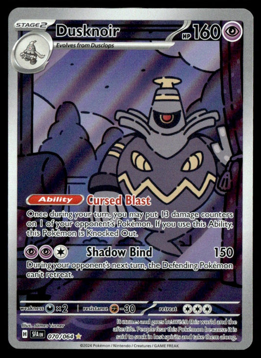 Dusknoir 070/064 - Shrouded Fable - Scarlet & Violet