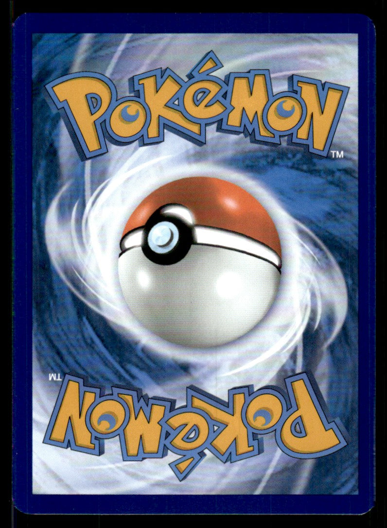 Jynx ex 191/165 - Scarlet & Violet - 151 - Scarlet & Violet