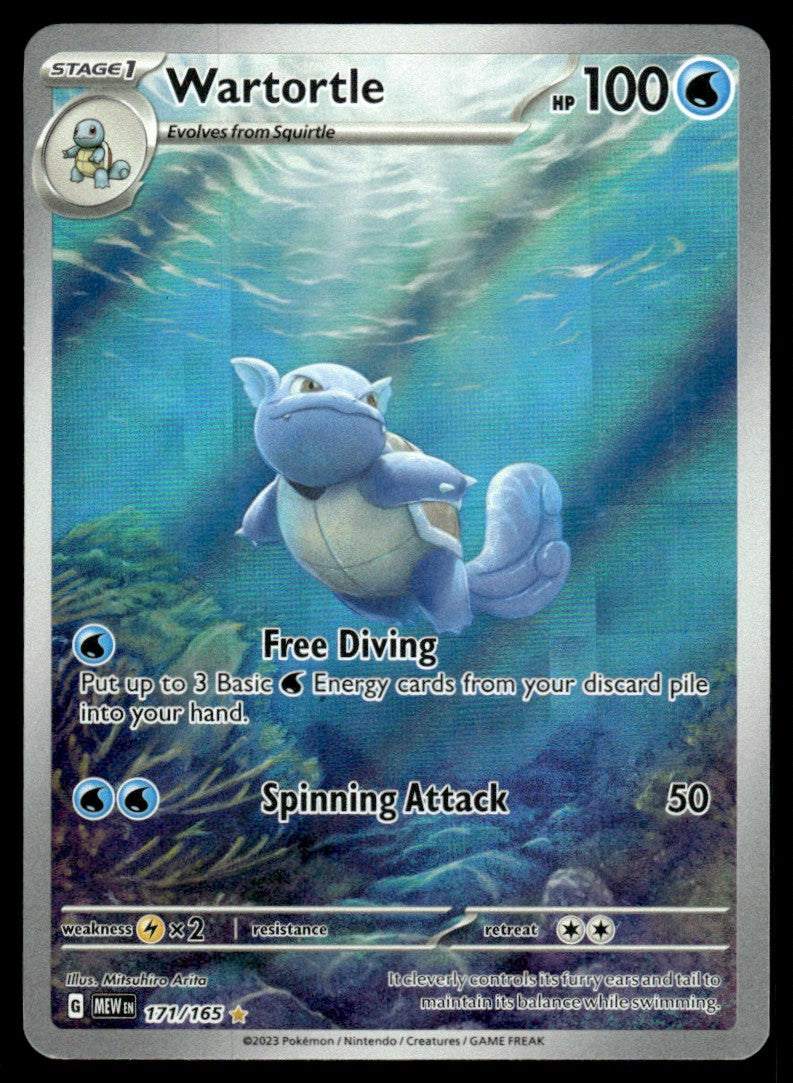Wartortle 171/165 - Scarlet & Violet - 151 - Scarlet & Violet