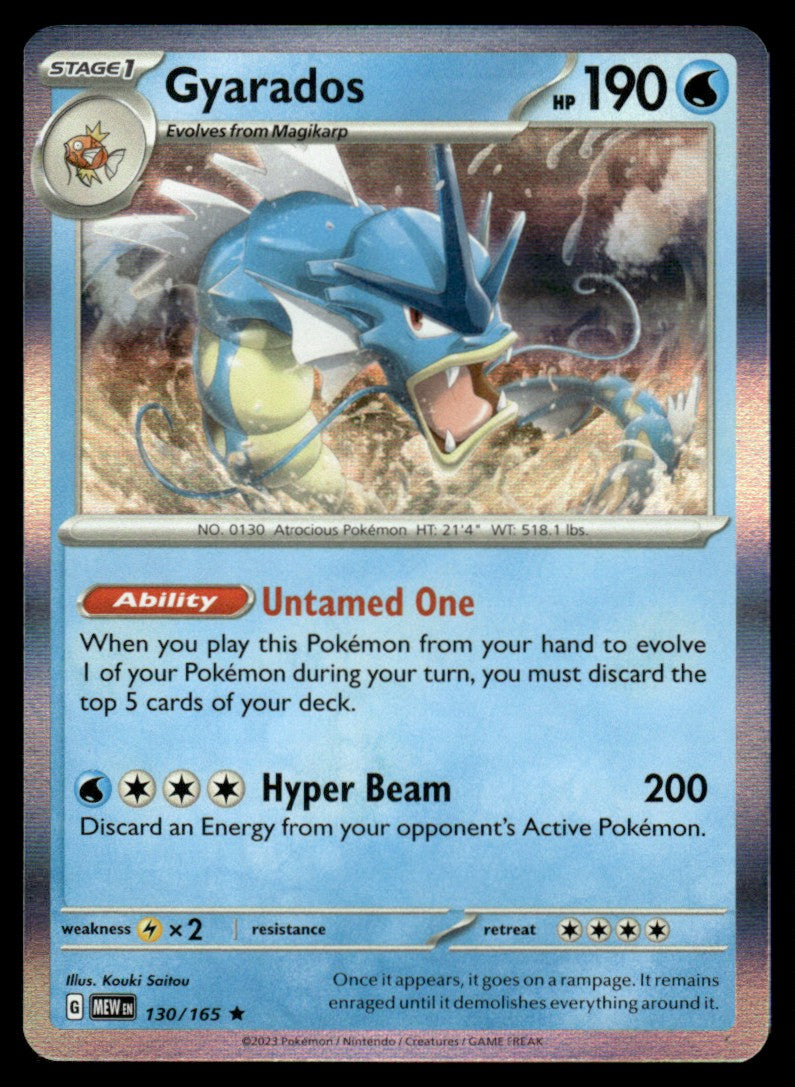 Gyarados 130/165 Holo - Scarlet & Violet - 151 - Scarlet & Violet