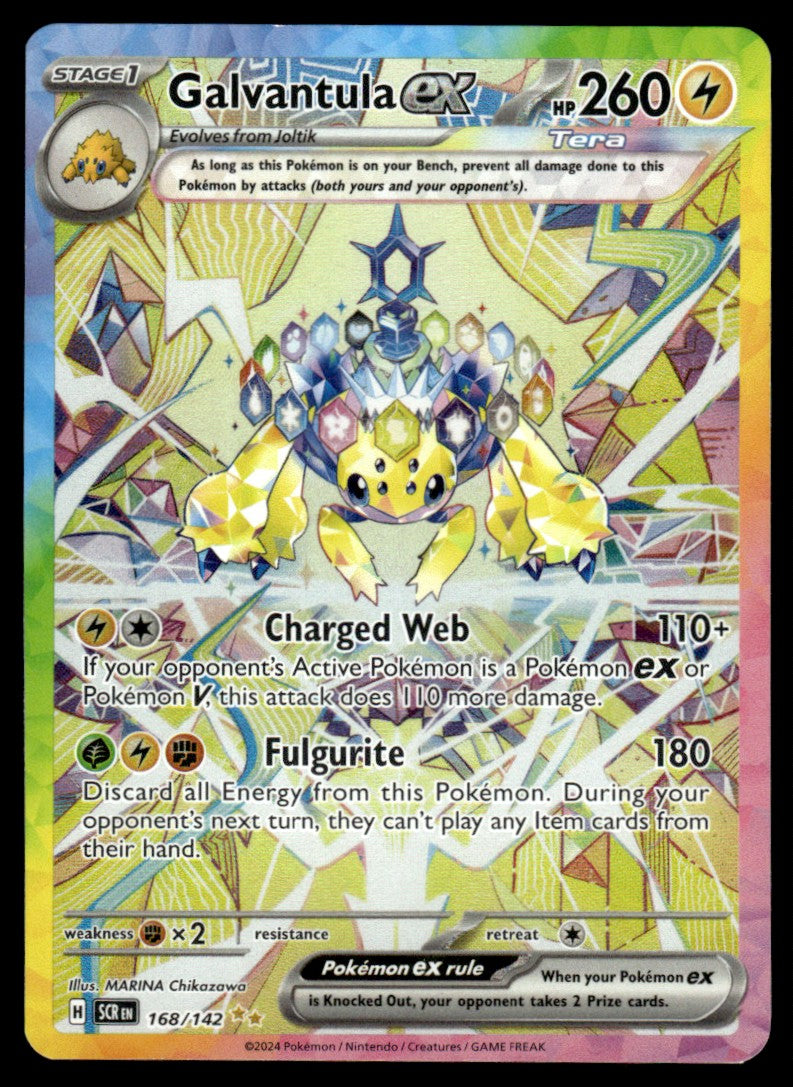 Galvantula ex 168/142 - Stellar Crown - Scarlet & Violet