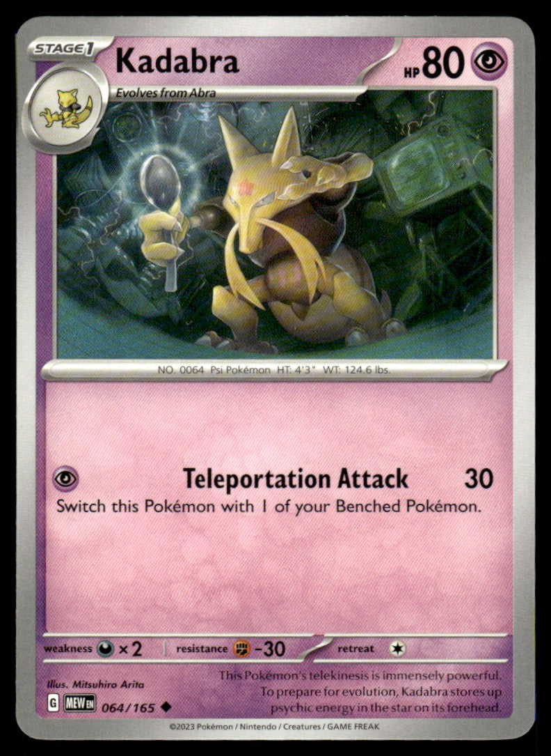 Kadabra 064/165 Uncomon - Scarlet & Violet - 151 - Scarlet & Violet