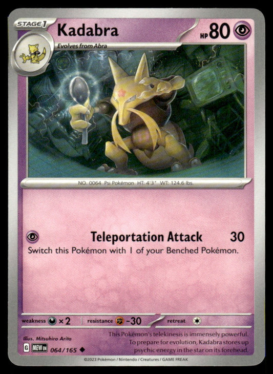 Kadabra 064/165 Uncomon - Scarlet & Violet - 151 - Scarlet & Violet