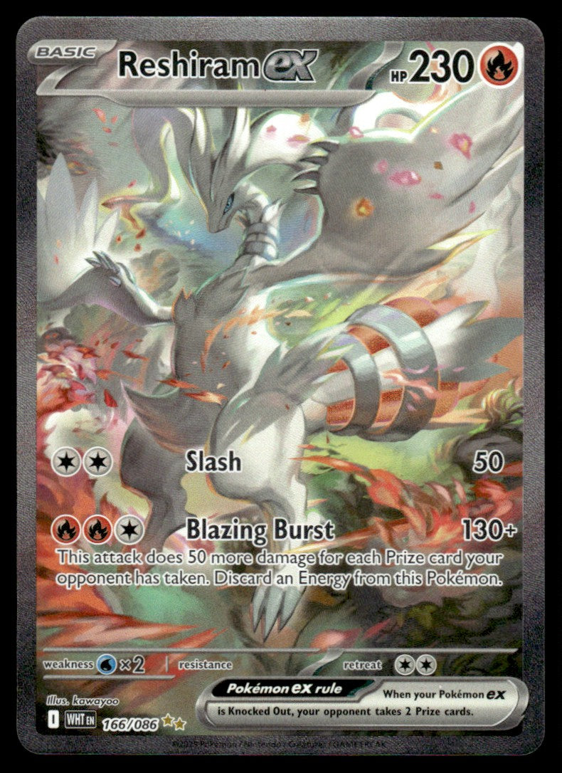 Reshiram ex 166/086 - White Flare - Scarlet & Violet