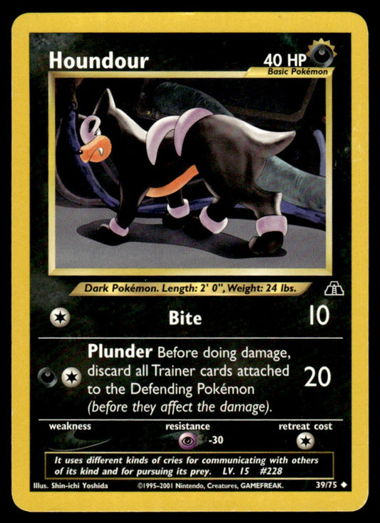 LP Houndour 39 No Holo - Neo Discovery