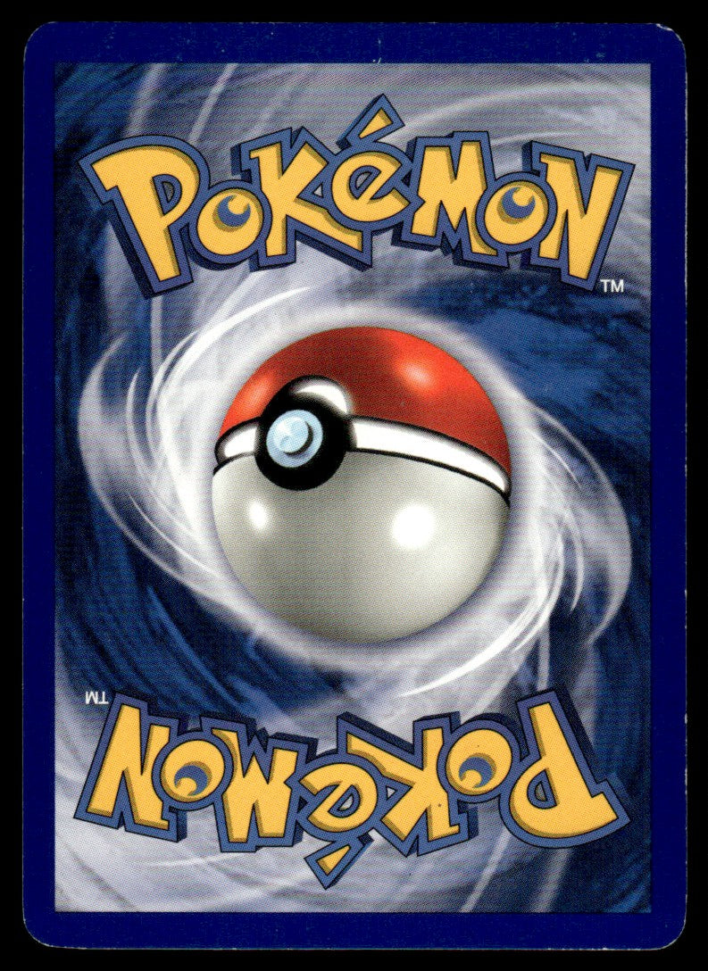 Victreebel - LP Holo - 14 - Jungle