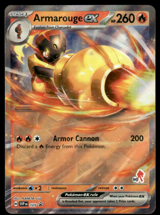 Armarouge ex 105/PRSV - Scarlet & Violet Promos - Scarlet & Violet