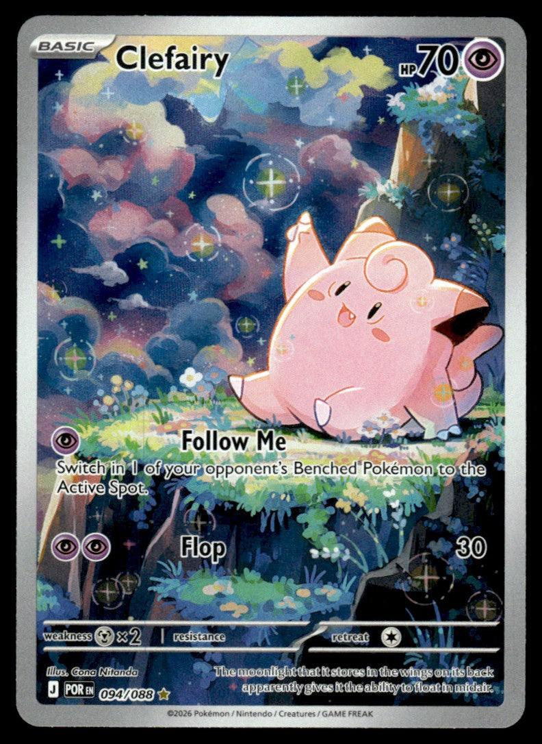 Clefairy 094/088 - Perfect Order - Mega Evolution