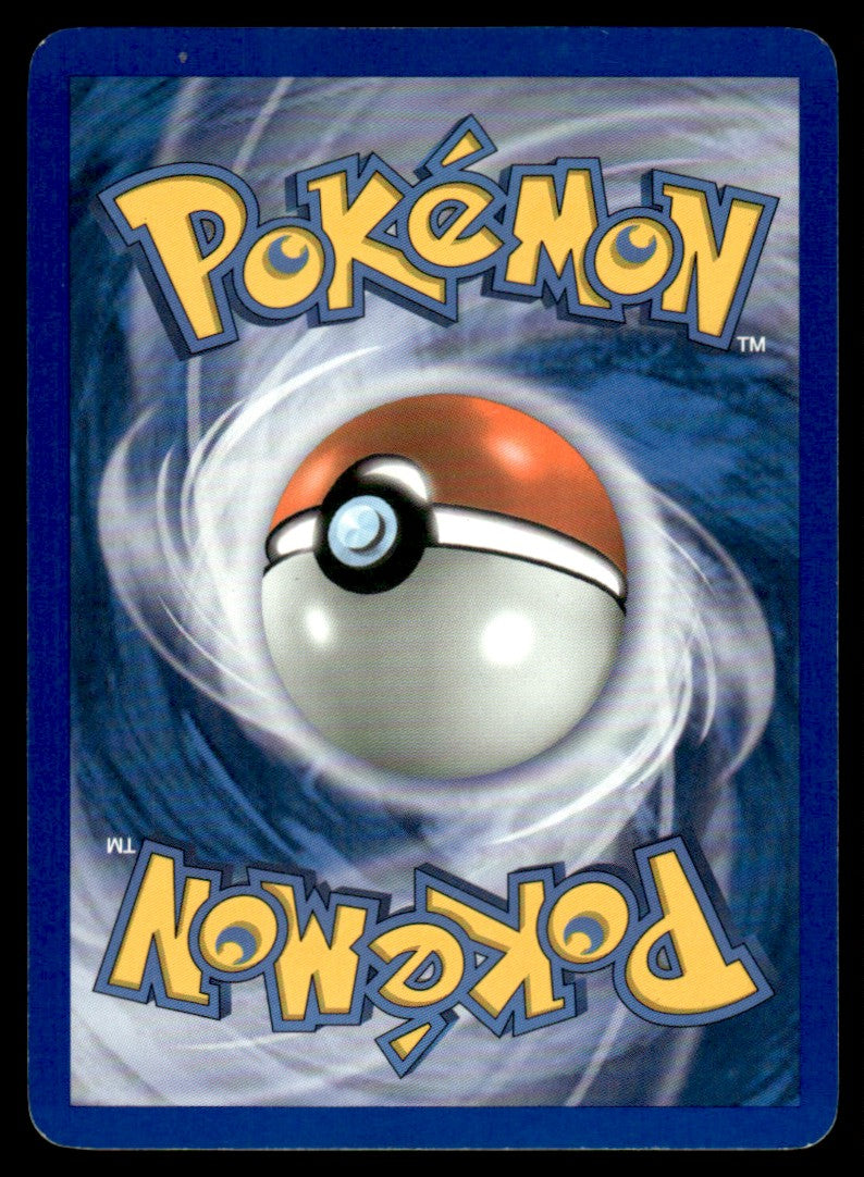 NM - Banette 4 - Holo - Power Keepers