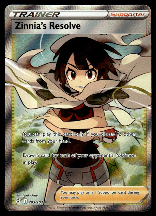 Zinnia’s Resolve 203/203 - Evolving Skies - Sword & Shield