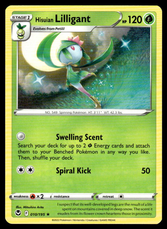 Hisuian Lilligant 010/195 Rare - Silver Tempest - Sword & Shield