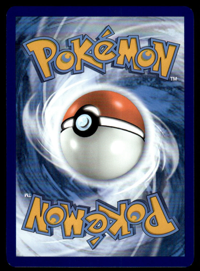 Krokorok 112/195 Uncomon - Silver Tempest - Sword & Shield
