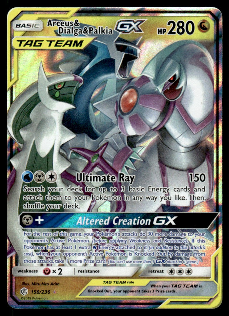 NM Arceus & Dialga & Palkia-GX 156 - Cosmic Eclipse