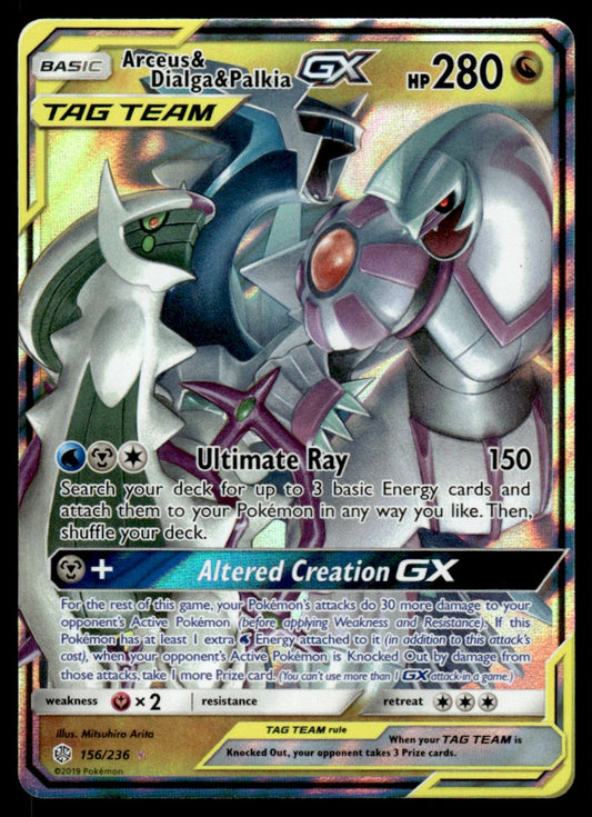 NM Arceus & Dialga & Palkia-GX 156 - Cosmic Eclipse