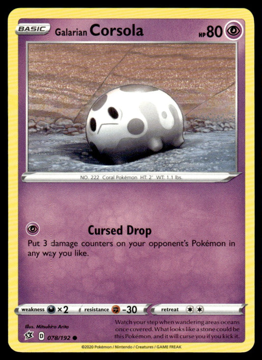 Galarian Corsola 078/192 Comun - Rebel Clash - Sword & Shield