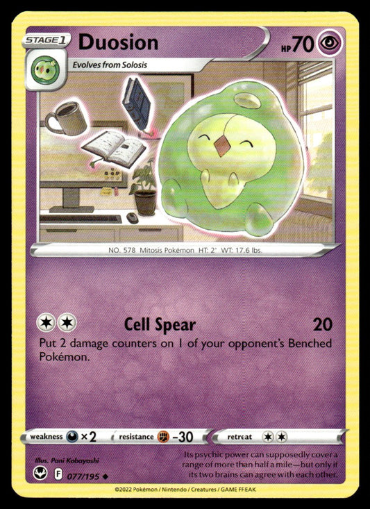 Duosion 077/195 Uncomon - Silver Tempest - Sword & Shield