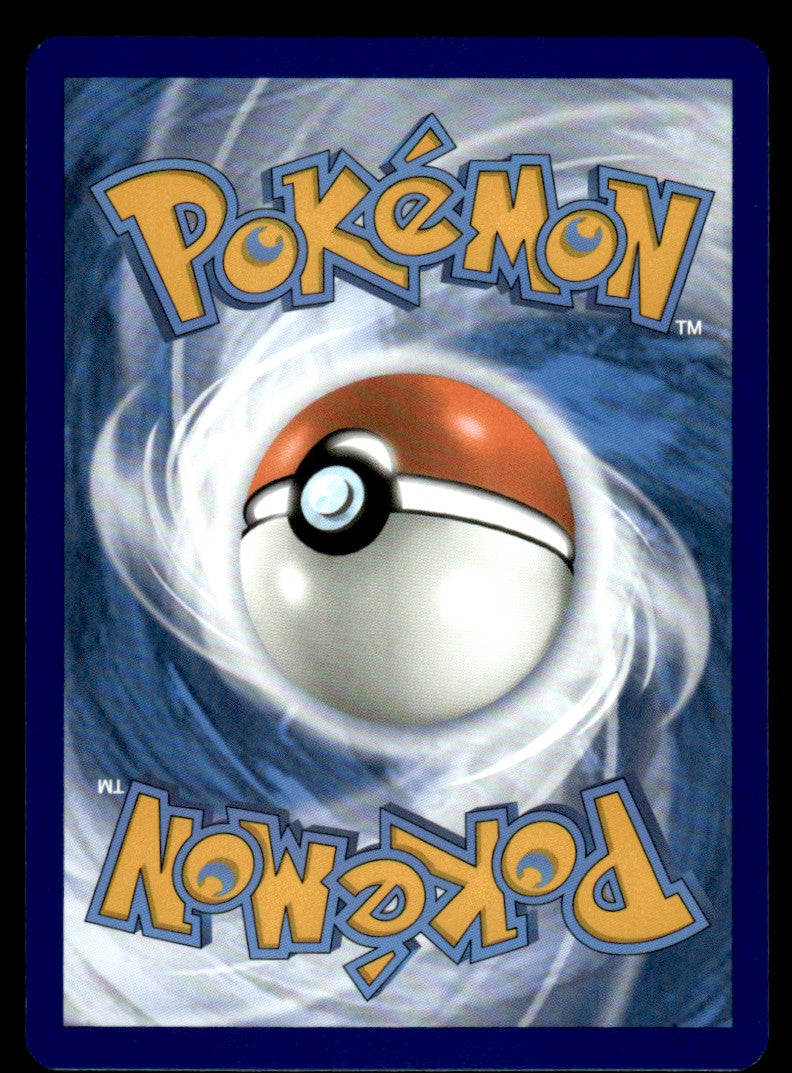 Wigglytuff 147/091 - Paldean Fates - Scarlet & Violet