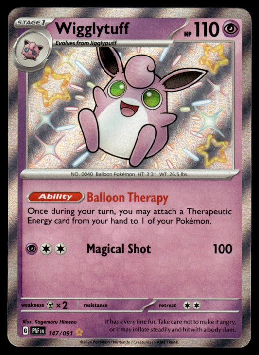 Wigglytuff 147/091 - Paldean Fates - Scarlet & Violet