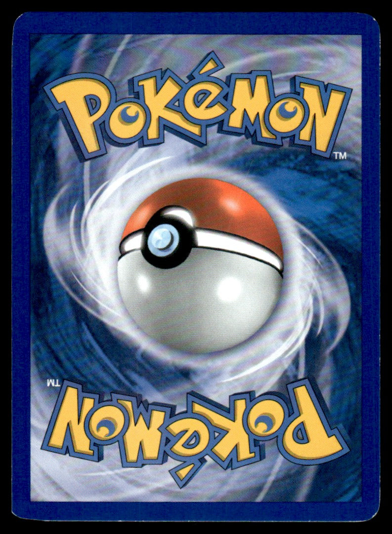 LP - Duskull 80 - Reverse - Diamond & Pearl