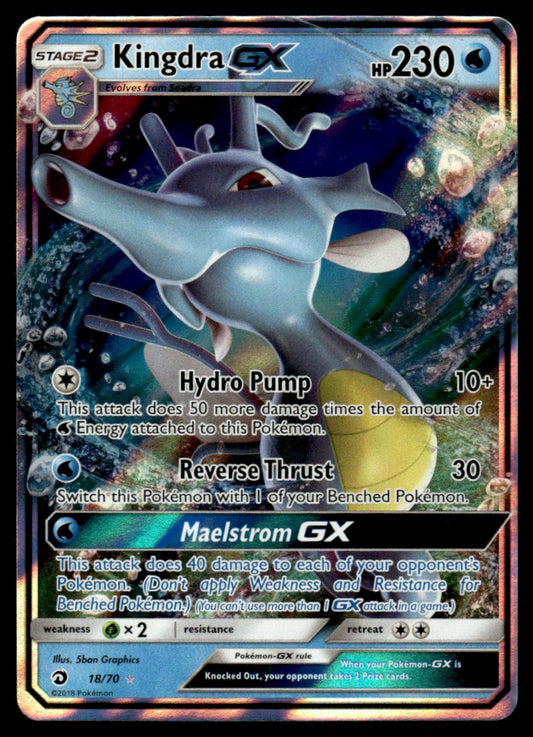 Kingdra-GX - NM - 18 - Dragon Majesty