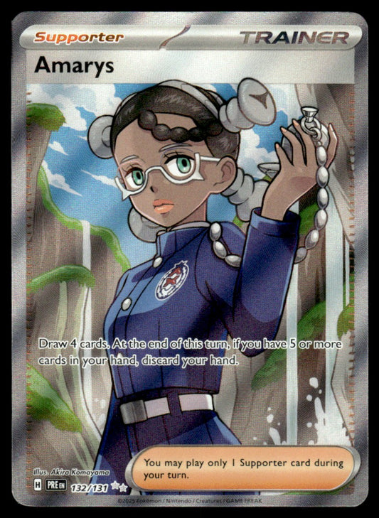 Amarys 132/131 - Prismatic Evolutions - Scarlet & Violet
