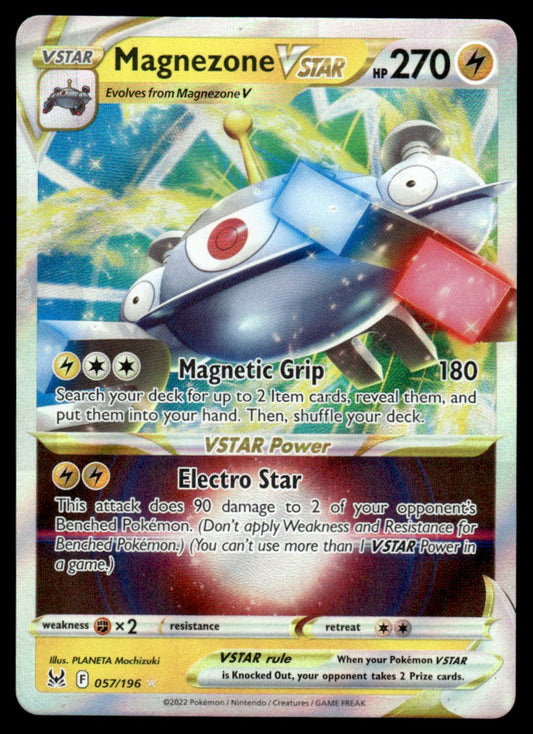 Magnezone VSTAR 057/196 - Lost Origin - Sword & Shield