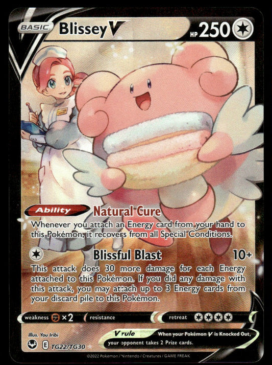 Blissey V TG22/TG30 - Silver Tempest - Trainer Gallery - Sword & Shield