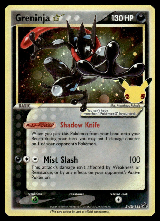 Greninja Star SWSH144 - Sword & Shield Promos - Sword & Shield