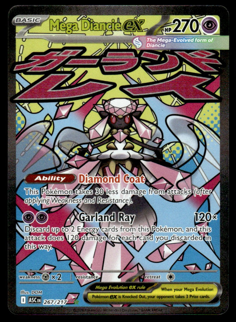 Mega Diancie ex 267/217 - Ascended Heroes - Mega Evolution