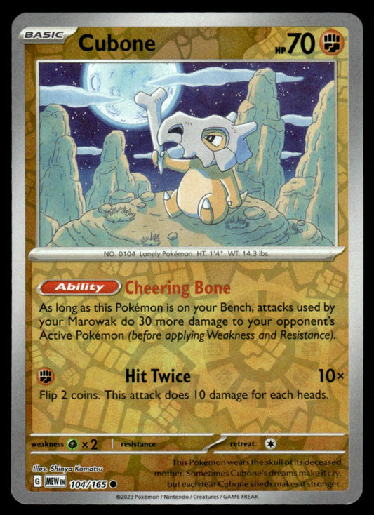 Cubone 104/165 Reverse - Scarlet & Violet - 151 - Scarlet & Violet