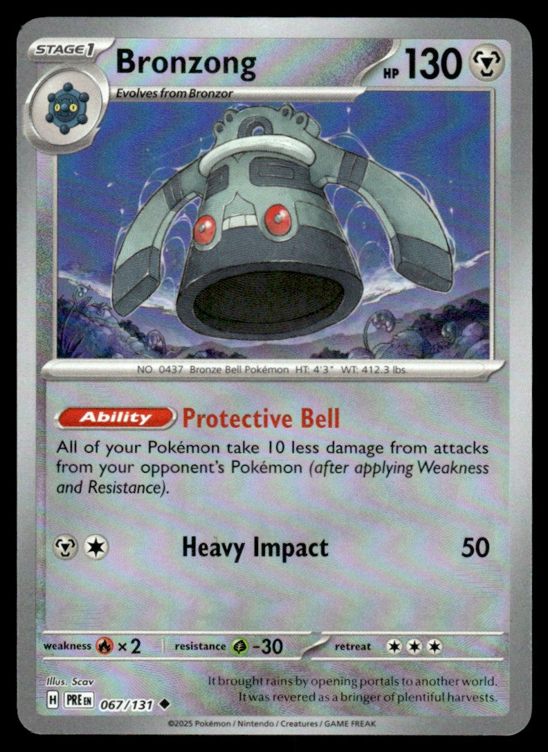 Bronzong (Poke Ball Patern) 067/131 - Prismatic Evolutions - Scarlet & Violet