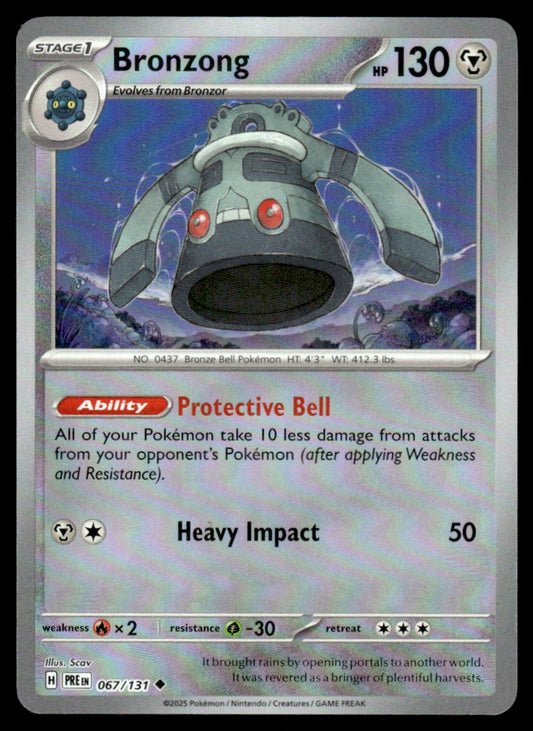 Bronzong (Poke Ball Patern) 067/131 - Prismatic Evolutions - Scarlet & Violet